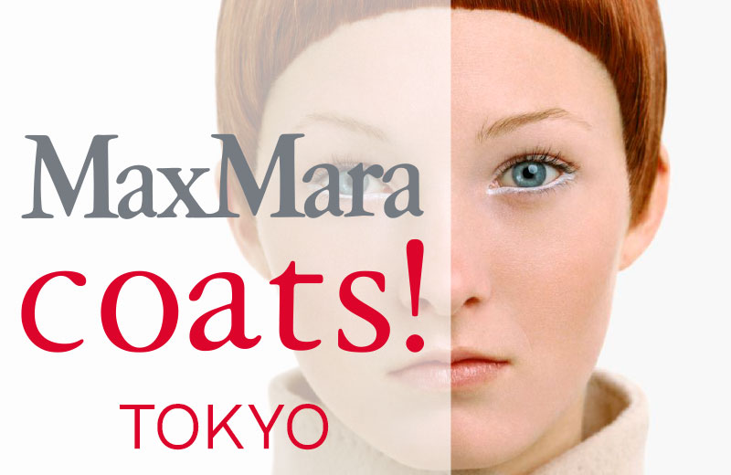 Max Mara World | Nachrichten, Veranstaltungen, Geschichten